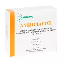 Изображение товара Амиодарон концентрат д/пригот. р-ра д/в/в введ. 50мг/мл, 3мл №10