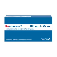 Изображение товара Коплавикс таблетки 100мг+75мг, №28