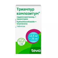 Изображение товара Триампур композитум таблетки 12,5мг+25мг, №50 Плива Хрватска