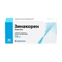 Изображение товара Зинакорен таблетки покрыт. п/о 10мг, №30
