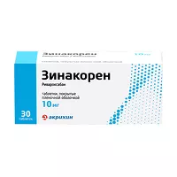 Изображение товара Зинакорен таблетки покрыт. п/о 10мг, №30