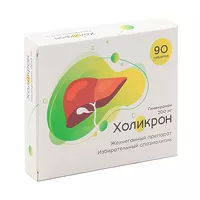 Изображение товара Холикрон таблетки Озон 200мг, №90