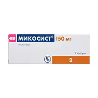 Изображение товара Микосист капсулы 150мг, №2 Гедеон Рихтер