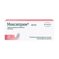Изображение товара Мексиприм таблетки покрыт. п/о 125мг, №30 Обнинская ХФК