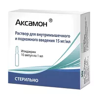 Изображение товара Аксамон раствор д/в/м и п/к введ. 15мг/мл, 1мл №10 Эллара