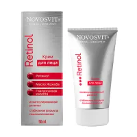 Изображение товара Novosvit крем для лица Ретинол, 50мл