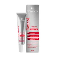Изображение товара Novosvit крем-гель для зоны вокруг глаз с ретинолом, 30мл