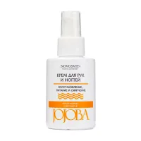 Изображение товара Novosvit крем для рук и ногтей Жожоба, 100мл