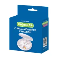 Изображение товара Пилюля таблетница на 7 дней с вращающейся крышкой