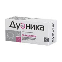 Изображение товара Дуоника таблетки кишечнораств. покрыт. п/о 10мг+10мг, №60