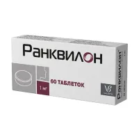 Изображение товара Ранквилон таблетки 1мг, №60