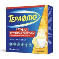 Изображение товара ТераФлю Экстра порошок д/пригот. р-ра д/приема внутрь Лимон, №10