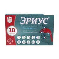Изображение товара Эриус таблетки покрыт. п/о 5мг, №20