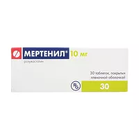 Изображение товара Мертенил таблетки покрыт. п/о 10мг, №30 Гедеон Рихтер