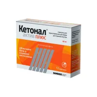 Изображение товара Кетонал Актив Плюс гран. д/пригот. р-ра д/приема внутрь 80мг, №12 пак.