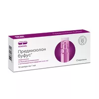 Изображение товара Преднизолон-буфус раствор д/в/в и в/м введ. 30мг/мл, 1мл №10 Обновление ПФК