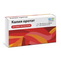 Изображение товара Калия оротат таблетки 500мг, №20 Обновление Пфк