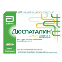 Изображение товара Дюспаталин капсулы с пролонг. высвоб. 200мг, №30 Верофарм