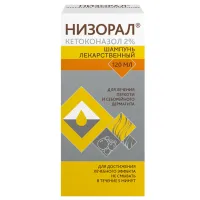 Изображение товара Низорал шампунь от перхоти 2%, 120мл