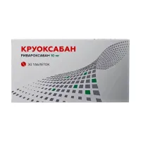 Изображение товара Круоксабан таблетки покрыт. п/о 10мг, №30