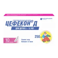 Изображение товара Цефекон Д суппозитории рект. 250мг, №10
