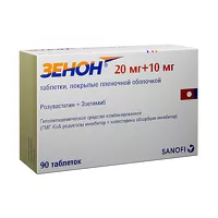Изображение товара Зенон таблетки покрыт. п/о 20мг+10мг, №90 Санофи Винтроп