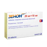 Изображение товара Зенон таблетки покрыт. п/о 20мг+10мг, №30 Санофи