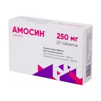 Изображение товара Амосин таблетки 250мг, №20 Авва Рус
