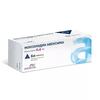 Изображение товара Моксонидин Авексима таблетки покрыт. п/о 0,4мг, №60 Ирбитский Химфармзавод