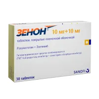 Изображение товара Зенон таблетки покрыт. п/о 10мг+10мг, №30 Санофи