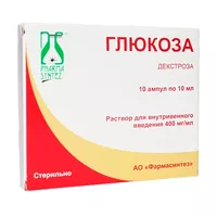 Изображение товара Глюкоза раствор д/в/в введ. 400мг/мл, 10мл №10