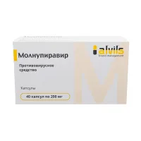 Изображение товара Молнупиравир капсулы 200мг, №40 Озон