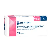 Изображение товара Розувастатин Вертекс таблетки покрыт. п/о 5мг, №90