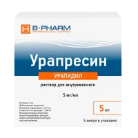 Изображение товара Урапресин раствор д/в/в введ. 5мг/мл, 5мл №5