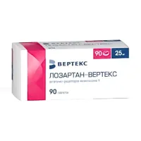 Изображение товара Лозартан Вертекс таблетки покрыт. п/о 25мг, №90