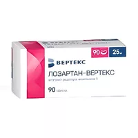 Изображение товара Лозартан Вертекс таблетки покрыт. п/о 25мг, №90