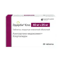 Изображение товара Эдарби Кло таблетки покрыт. п/о 40+25мг, №28 Хемофарм