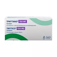 Изображение товара Триттико таблетки с пролонг. высвоб. 150мг, №90