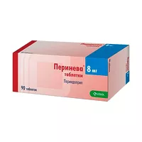 Изображение товара Перинева таблетки 8мг, №90 Крка-Рус