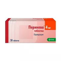 Изображение товара Перинева таблетки 4мг, №30 Крка-Рус
