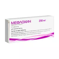 Изображение товара Мефлохин таблетки 250мг, №10 Фармзащита