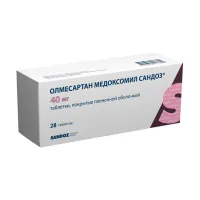 Изображение товара Олмесартан медоксомил Сандоз таблетки покрыт. п/о 40мг, №28 Лек Д.д.