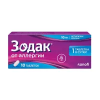 Изображение товара Зодак таблетки покрыт. п/о 10мг, №10