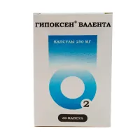 Изображение товара Гипоксен Валента капсулы 250мг, №30