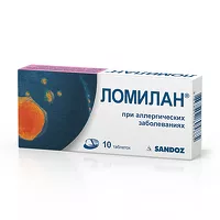 Изображение товара Ломилан таблетки 10мг, №10