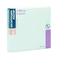 Изображение товара Окситоцин-Рихтер раствор д/в/в и в/м введ. 5 МЕ/мл, 1мл №5