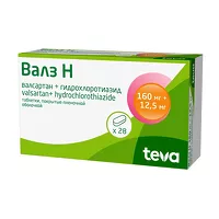 Изображение товара Валз Н таблетки покрыт. п/о 160мг+12,5мг, №28 Балканфарма