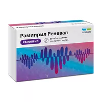 Изображение товара Рамиприл Реневал таблетки 10мг, №30