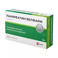 Изображение товара Панкреатин Велфарм таблетки кишечнораств. покрыт. п/о 3500ЕД, №60