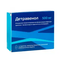 Изображение товара Детравенол таблетки покрыт. п/о 500мг, №30